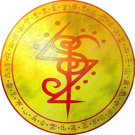 Warding Sigils in Wicca: A Tool for Manifestation and Protection